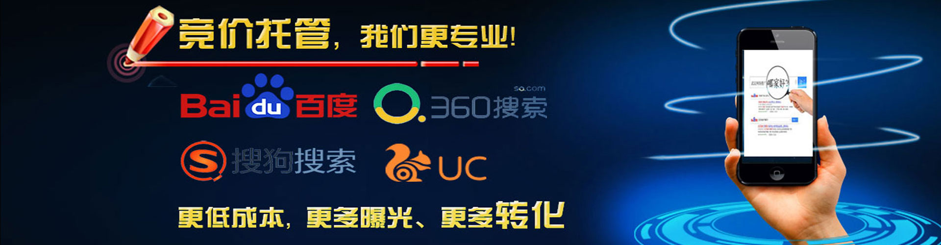 隆林百度sem