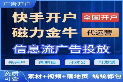 开户高返点案例：真实收益分享，让你心动不已