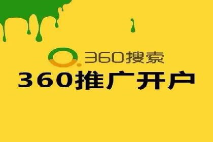 竞价广告的秘密武器：SEM竞价专员的实战经验